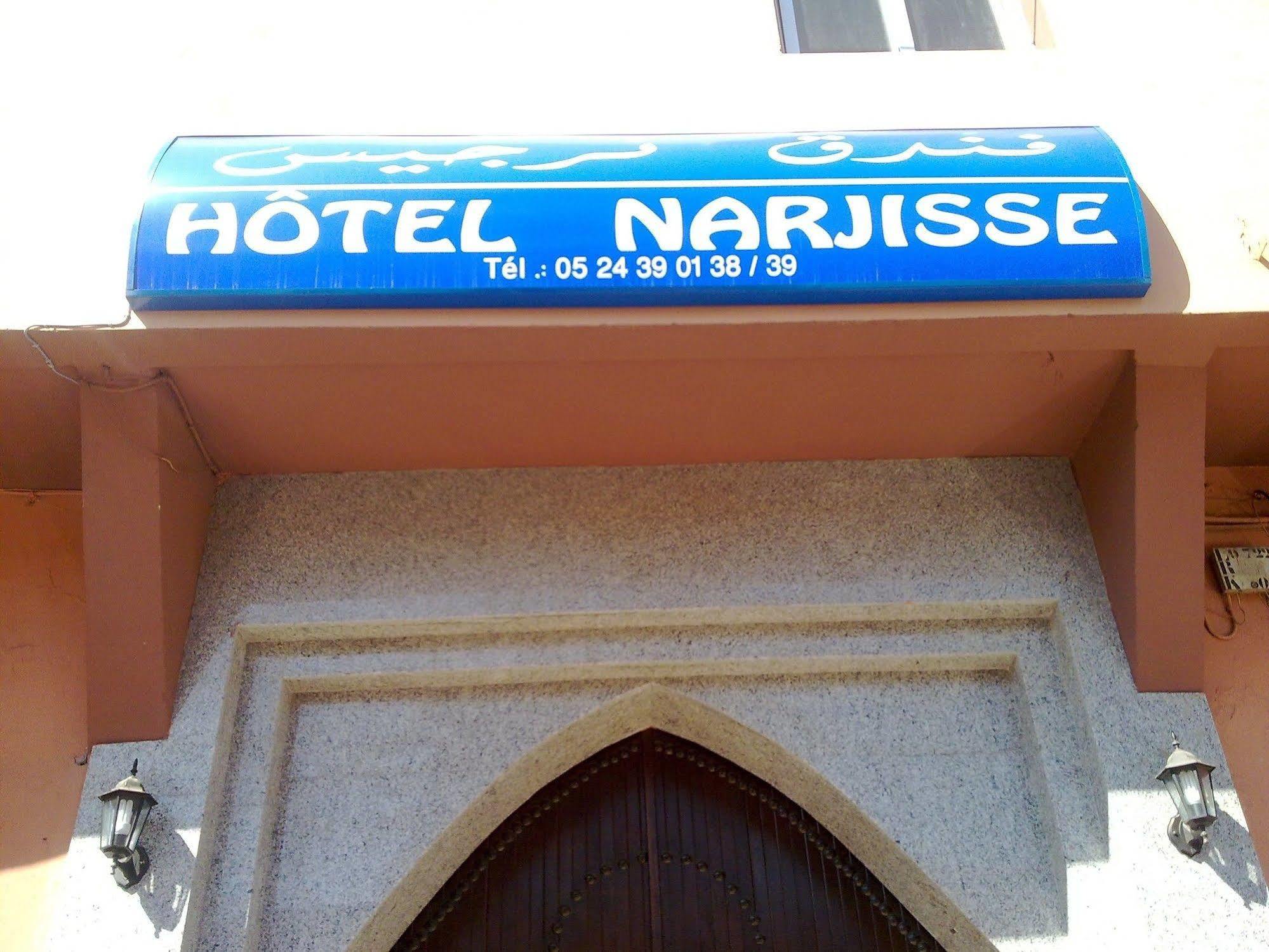 Hotel Narjisse Marrakesh Eksteriør bilde